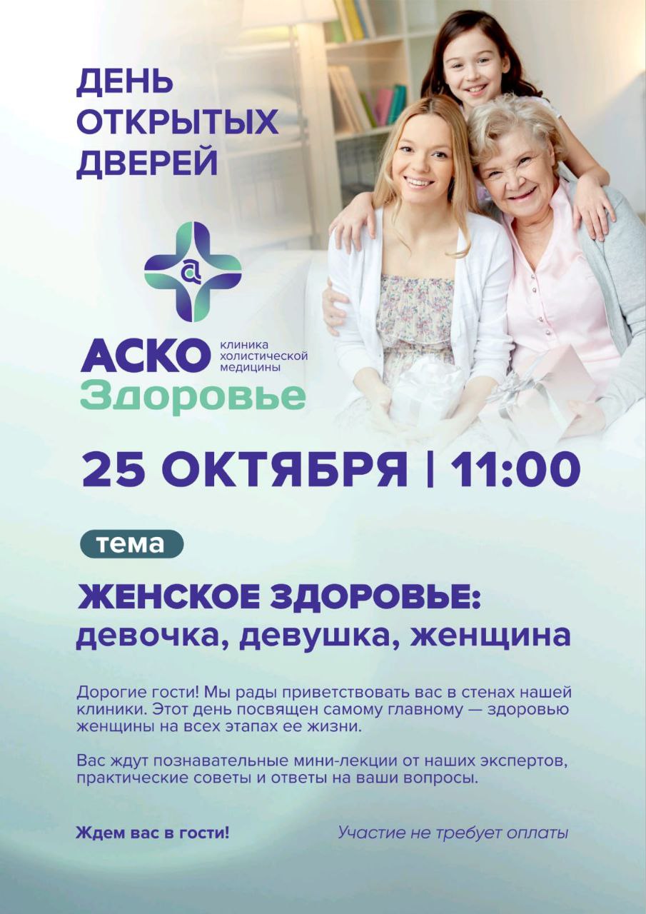 Pop-up изображение